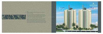Image of 1050 Sq.ft 2 BHK Apartment / Flat for sale in Atul Wallace Fortuna, Mazgaon, Mumbai for Rs. 41000000