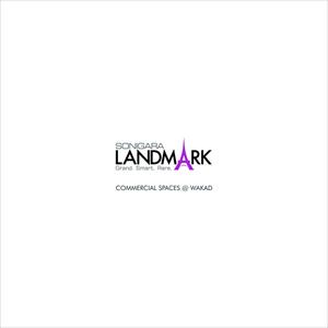 Sonigara Landmark Brochure 5