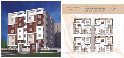 Bommarillu Brindavan Brochure 2