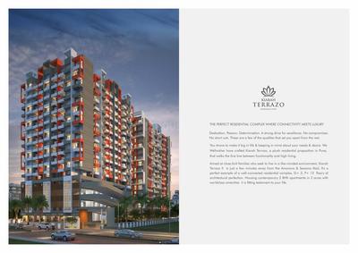 Wellwisher Kiarah Terrazo Phase II Brochure 3