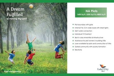 Apratim Lake City Phase 1 Brochure 7