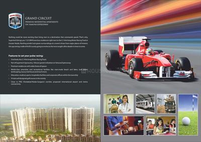 Supertech Grand Circuit Brochure 2