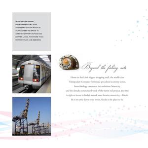 Ultima Skymax Brochure 5
