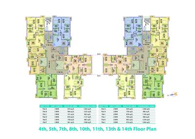 Primarc Aangan Brochure 14