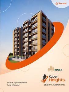Image of 580 Sq.ft 1 BHK Apartment / Flat for sale in Kuber Heights, Ambegaon, Ambegaon, Pune for Rs. 2553700