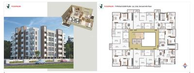 Image of 600 Sq.ft 2 BHK Apartment / Flat for sale in Kanchan Ganga ll, Hingna, Nagpur for Rs. 3615000