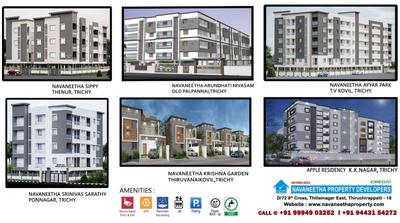 Navaneetha Vishnuroopa Brochure 15