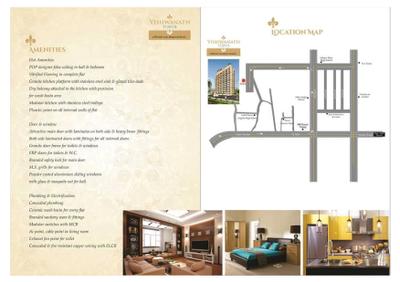 Image of 550 Sq.ft 1 BHK Apartment / Flat for sale in Vishwanath Tower, Nalasopara West, Nala Sopara for Rs. 3200000