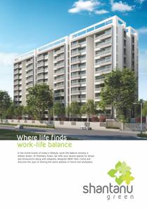 Shreeji Shantanu Green Phase 2 Plot No 2 Brochure 2