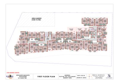 Neelkanth Complex Brochure 4