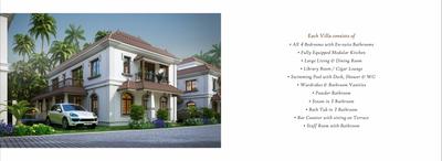 Veera Vaddo Brochure 9