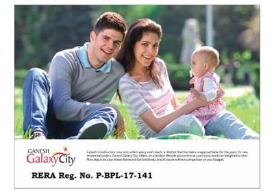 Image of 1100 Sq.ft 2 BHK Apartment / Flat for sale in Ganesh Galaxy City, Ayodhya Bypass, Bhopal for Rs. 5150000