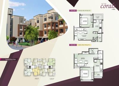 Image of 1179 Sq.ft 2 BHK Apartment / Flat for sale in Parshwanath Atlantis Park, Sughad, Gandhinagar for Rs. 5400000