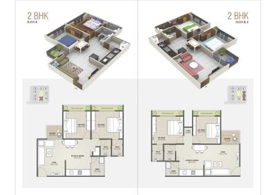 Image of 1000 Sq.ft 2 BHK Apartment / Flat for sale in PSY Pramukh Elysium, Sargasan, Gandhinagar for Rs. 5000000