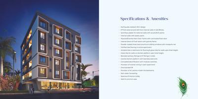 Vikas Krishna Palace Brochure 3