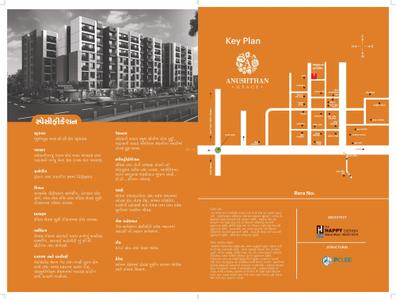 Anushthan Grace Brochure 19