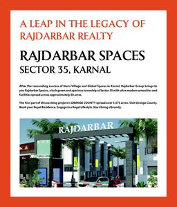 Rajdarbar Spaces Brochure 11