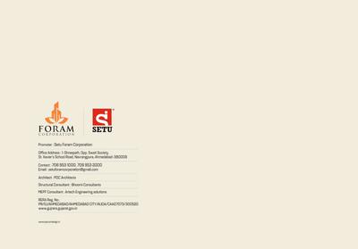 Setu Sanskrit Galleria Brochure 7