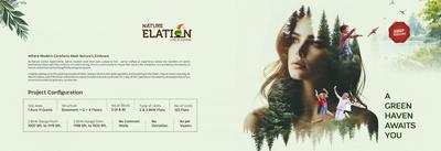 STSK Nature Elation Brochure 2