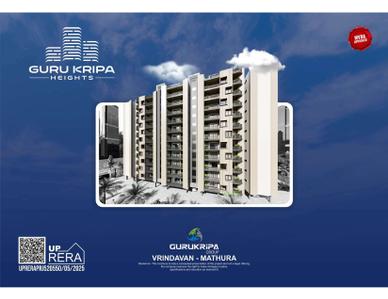 Image of 528 Sq.ft 1 RK Studio for sale in Maa Guru Kripa Heights, Ahilya Ganj Bangar, Vrindavan for Rs. 5148000