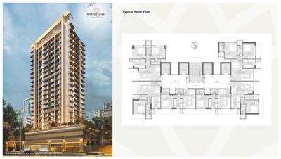 Samriddhi  Brochure 20