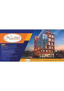 Devarshi Nakshatra Brochure