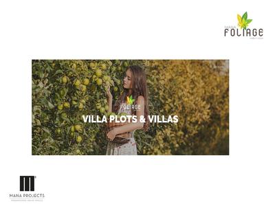 Mana Foliage Brochure 2