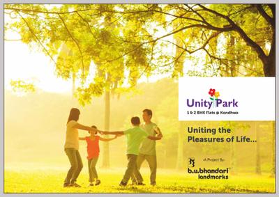 Image of 550 Sq.ft 1 BHK Apartment / Flat for sale in BU Bhandari Unity Park, Kondhwa, Pune for Rs. 3500000