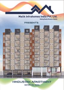 Malik Hindustan Apartment Brochure 1