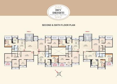 Devkrupa Dev Drishti Brochure 9