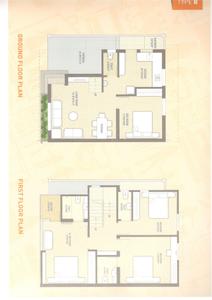 Image of 988 Sq.ft 3 BHK Apartment / Flat for sale in Parshva Nirman Samyag Apartments, Bhayli, Vadodara for Rs. 5200000