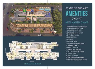 Image of 1089 Sq.ft 2 BHK Apartment / Flat for sale in Neelkanth Dham, Kalamboli, Navi Mumbai for Rs. 8500000