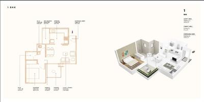 Siddhashila Eela Brochure 19