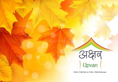 Image of 1550 Sq.ft 3 BHK Apartment / Flat for sale in Akshar Upvan, Bhayli, Vadodara for Rs. 3690000