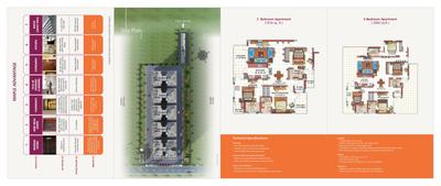 New Generation Maple Apartments Brochure 2