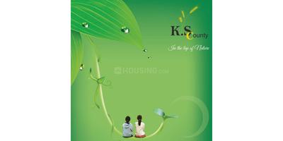 Honey K S County Brochure 1