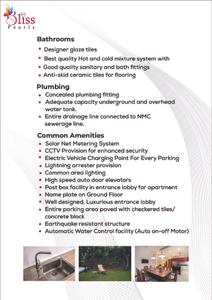 Bliss Pearls Brochure 4