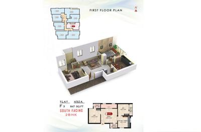 DAC Swastik Brochure 8