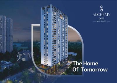 Aratt Alchemy One Brochure 1