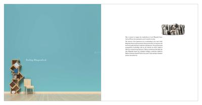 ATS Rhapsody Brochure 4