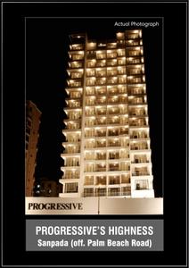Progressive One Brochure 20