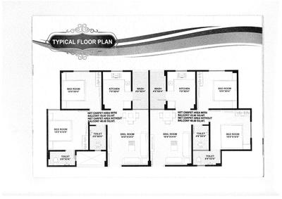 Image of 945 Sq.ft 2 BHK Apartment / Flat for sale in Sarita Residency 1, Nikol, Ahmedabad for Rs. 4200000