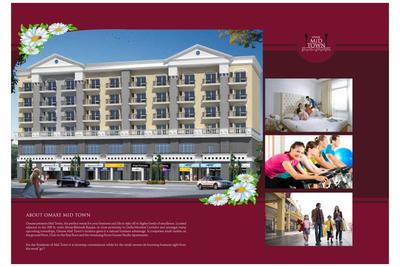 Omaxe Mid Town Brochure 2