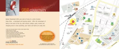 Kumar Parasmani B Brochure 4