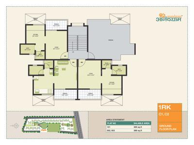 Image of 388 Sq.ft 1 RK Apartment / Flat for sale in Vastushodh Anandgram Wakhari, Wakhari, Pune for Rs. 850000