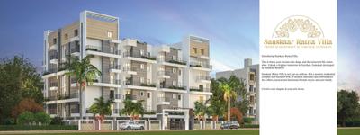 Image of 660 Sq.ft 2 BHK Apartment / Flat for sale in Sanskaar Ratna Villa, Ahom Gaon, Guwahati for Rs. 3946800