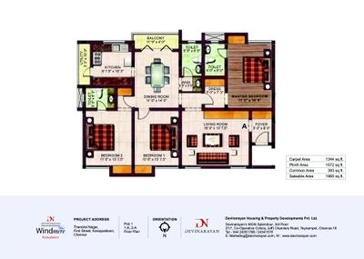 Devinarayan Windmere Brochure 6