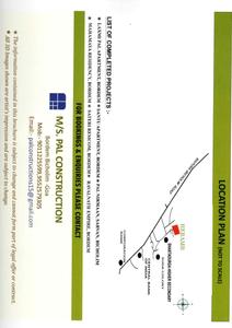 Pal Heramb Brochure 3