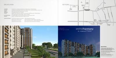 Image of 1870 Sq.ft 3 BHK Apartment / Flat for sale in Orchid Harmony, Shela, Ahmedabad for Rs. 12100000