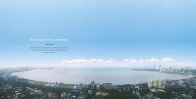 Vibrant Bayvue Brochure 3